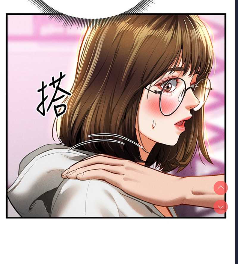 私密视角