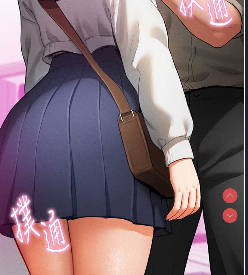 私密视角