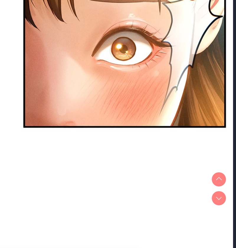 私密视角