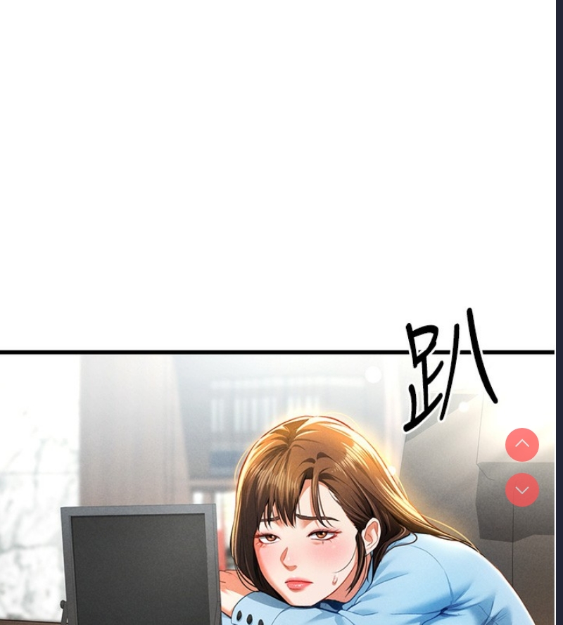私密视角
