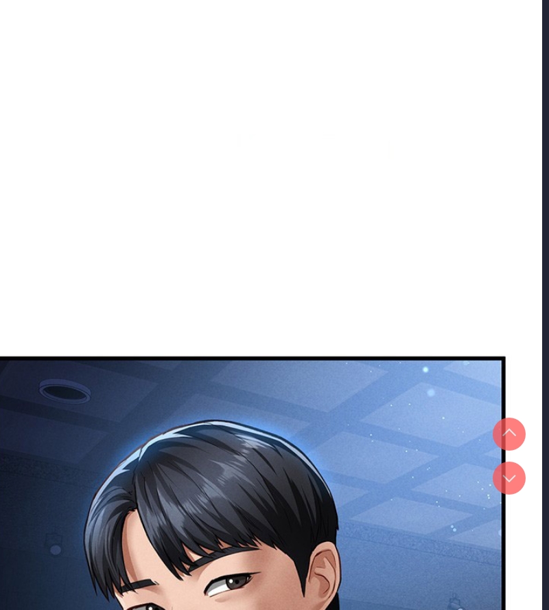 私密视角