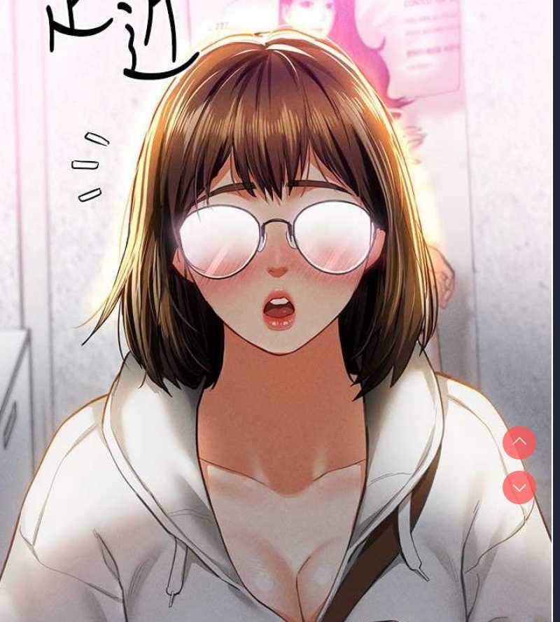 私密视角