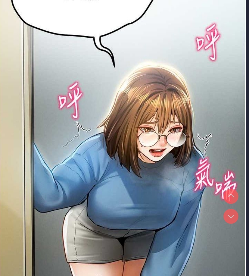 私密视角