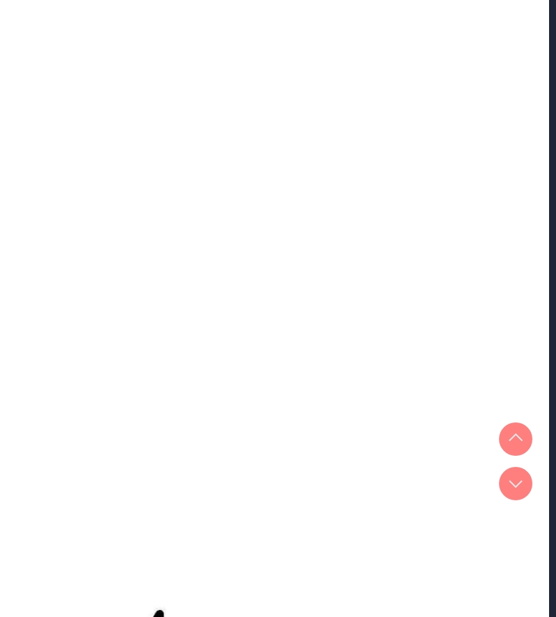 私密视角