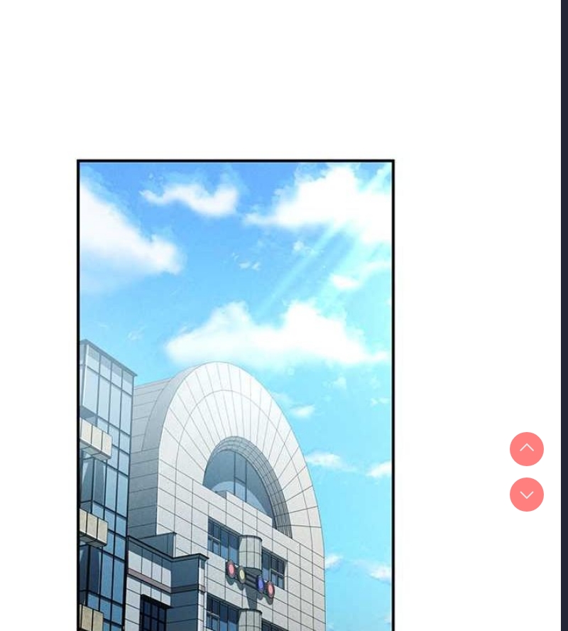 私密视角