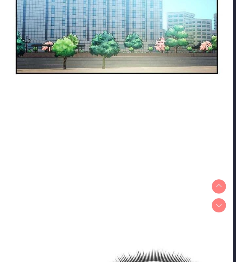 私密视角