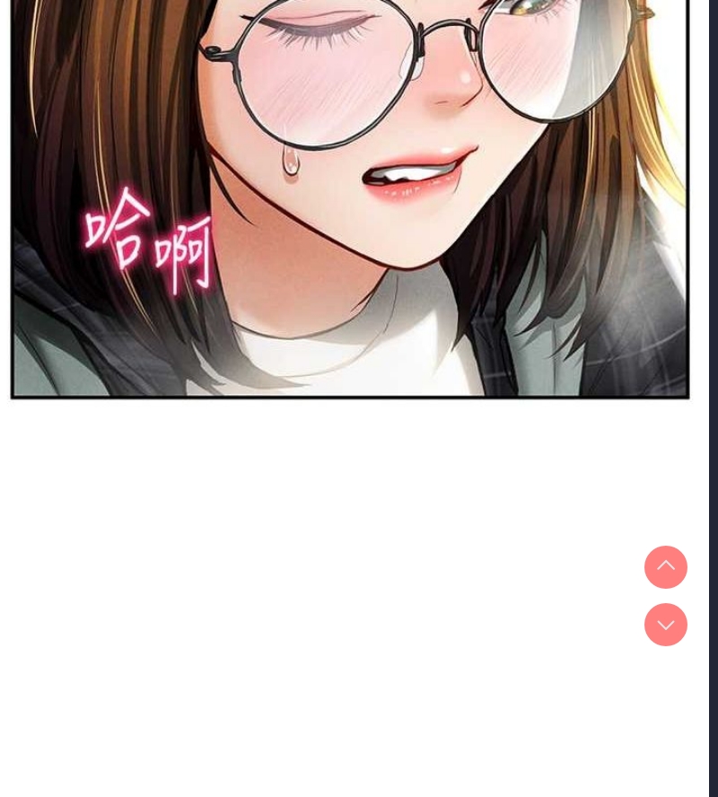 私密视角