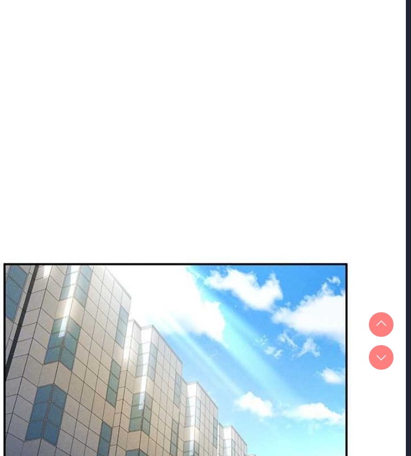 私密视角