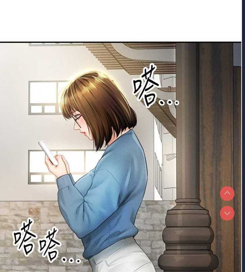 私密视角