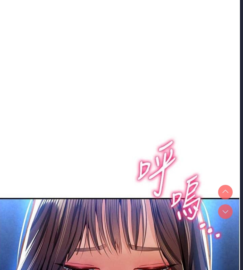 私密视角