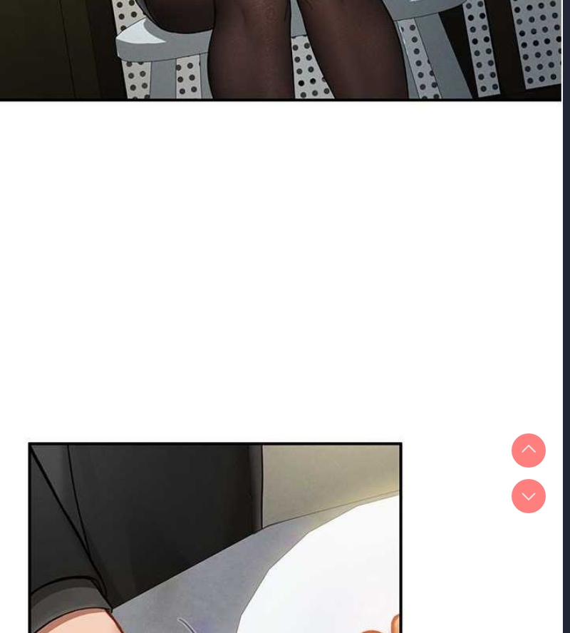 私密视角