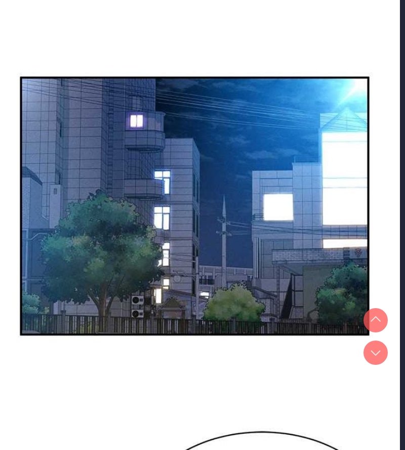 私密视角