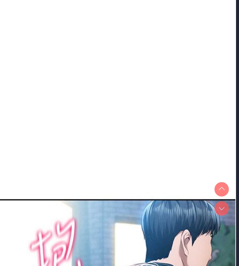 私密视角
