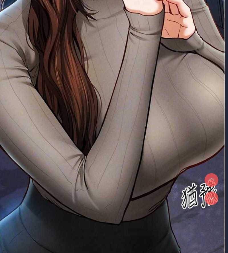 私密视角