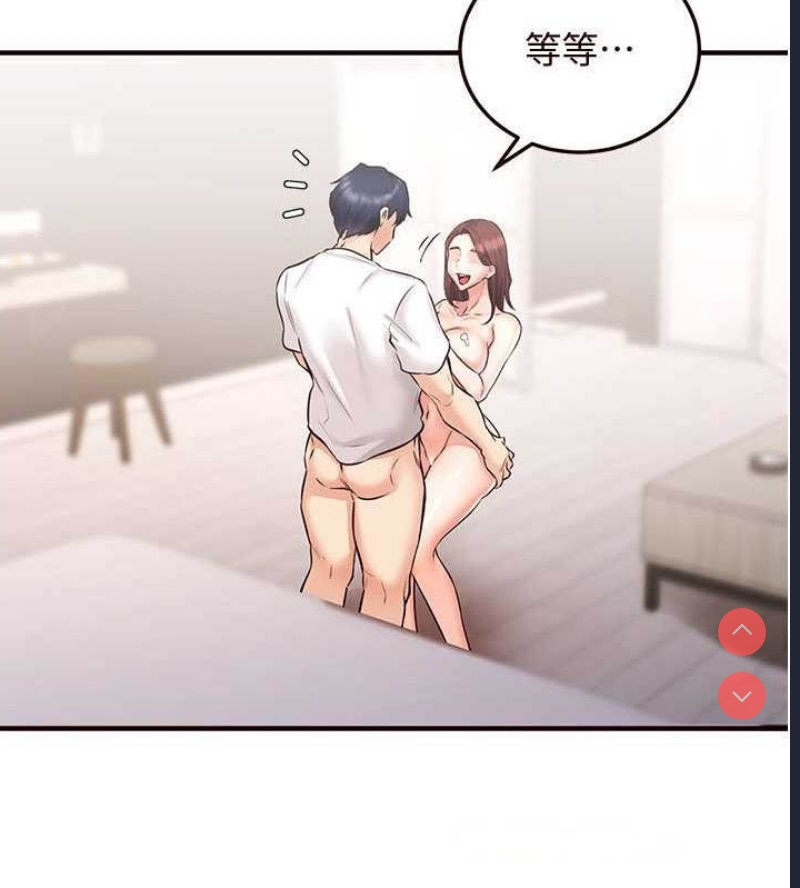 熟女自助餐