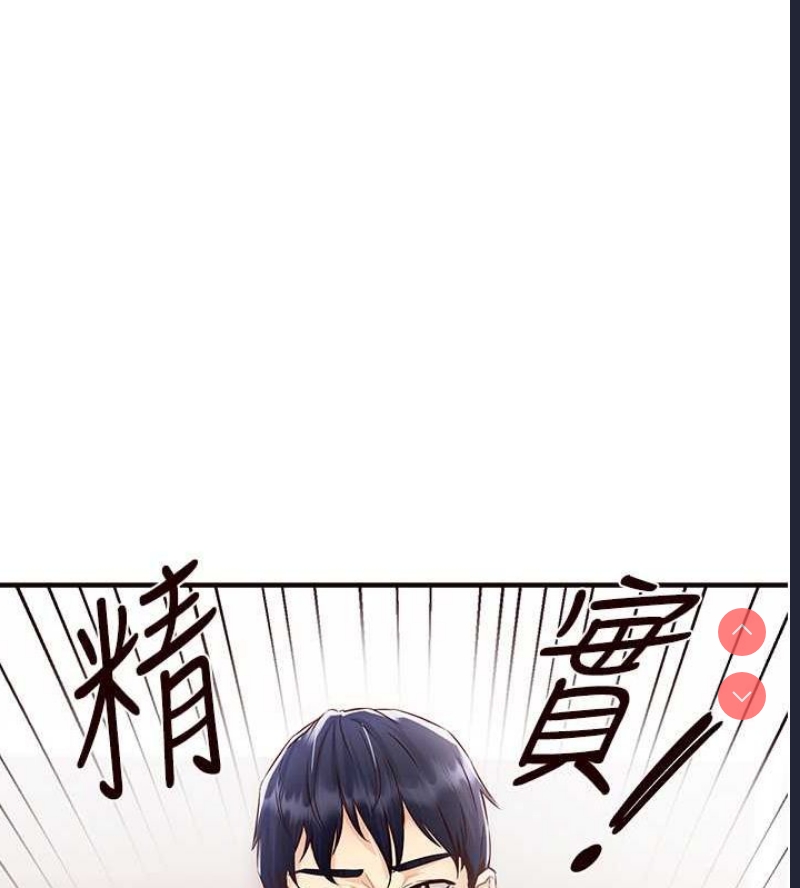 熟女自助餐