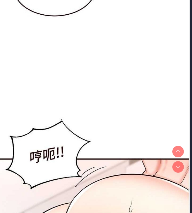 熟女自助餐