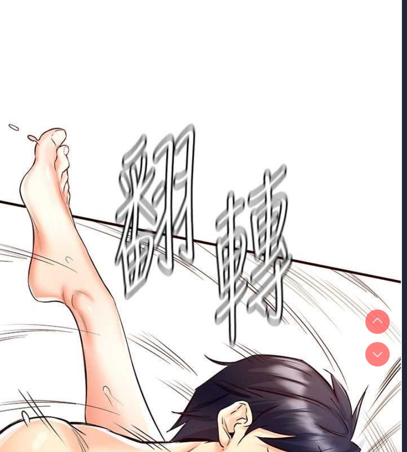 熟女自助餐