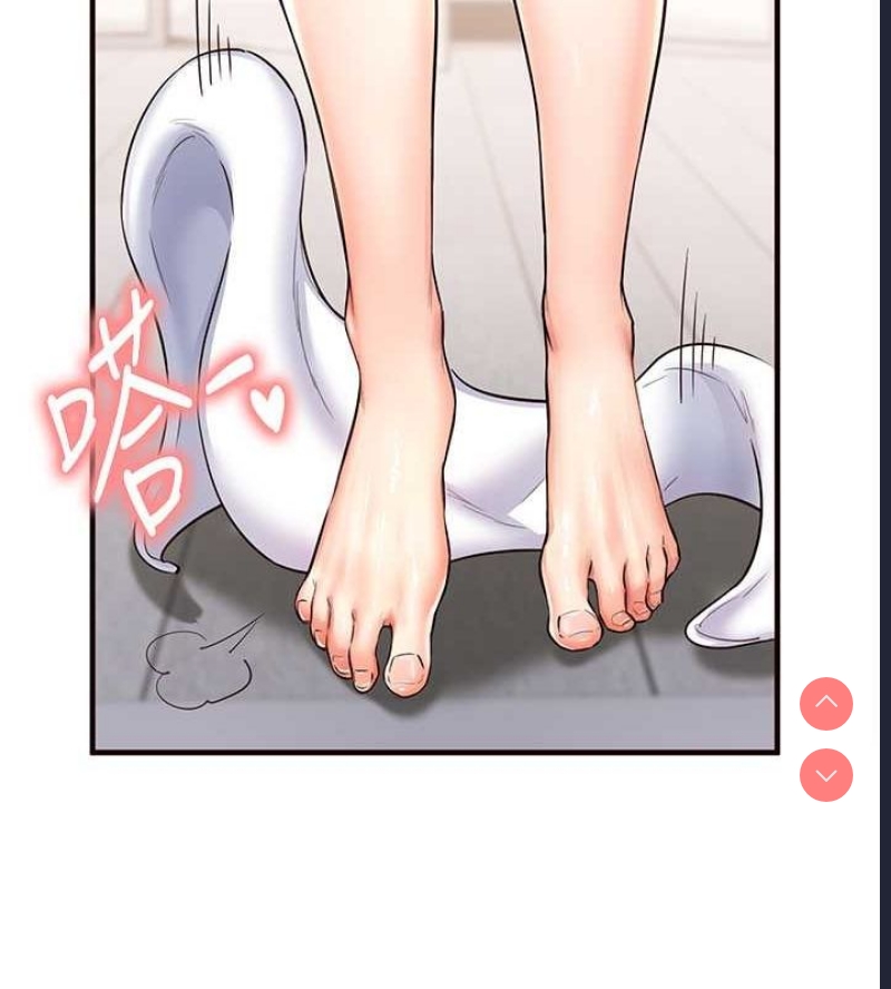 熟女自助餐