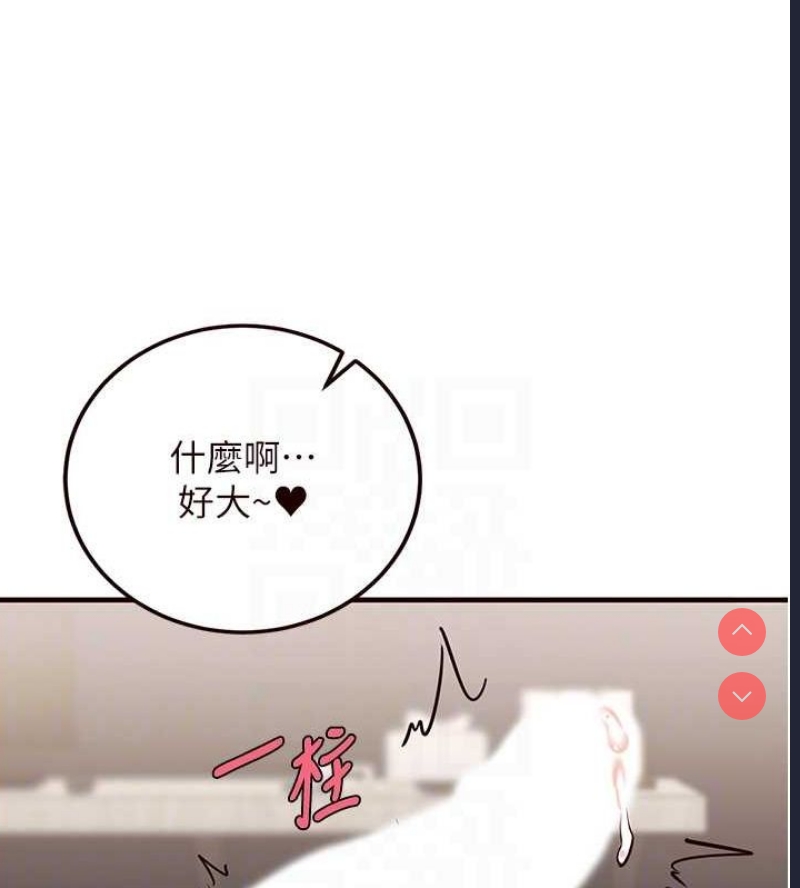 熟女自助餐