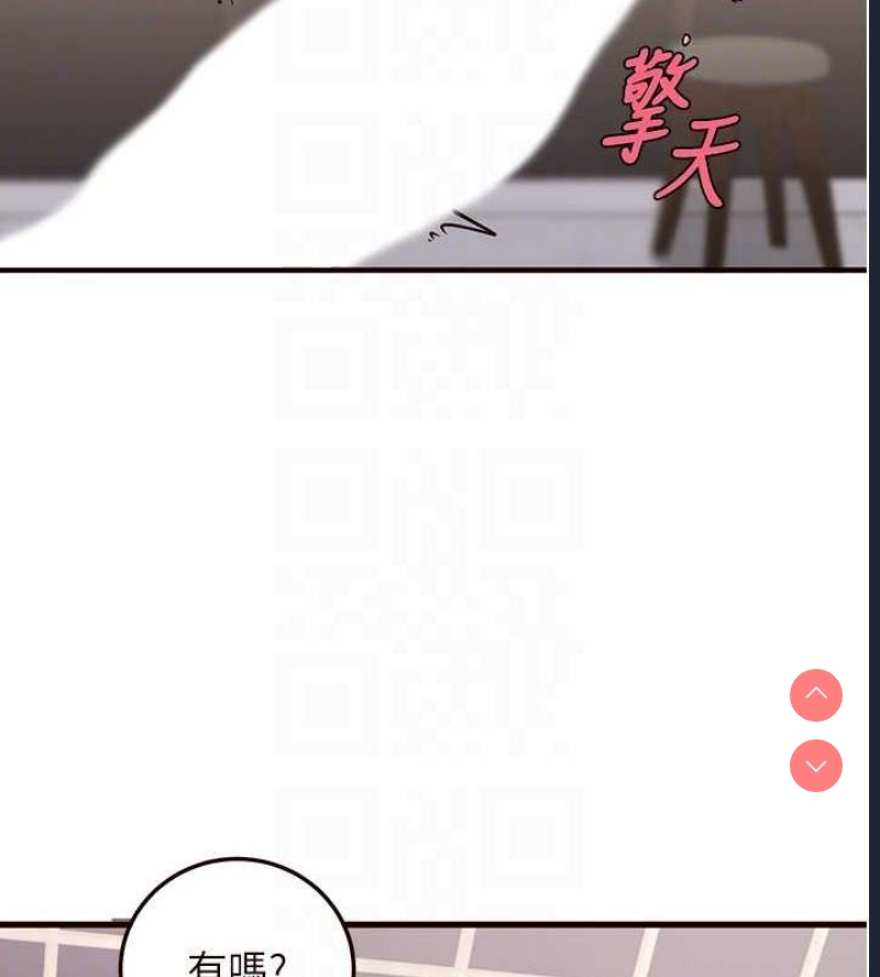 熟女自助餐