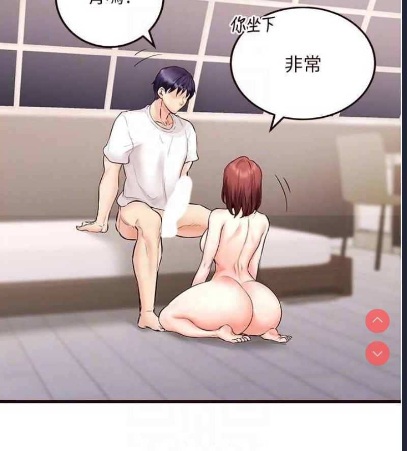 熟女自助餐