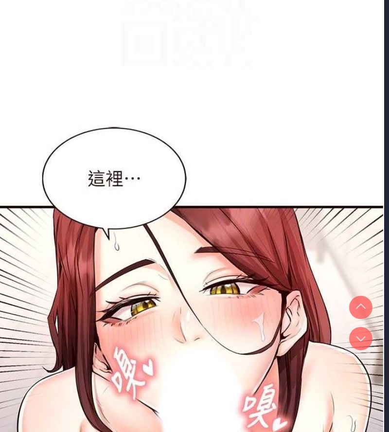 熟女自助餐