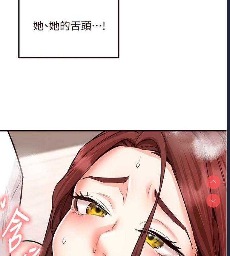熟女自助餐
