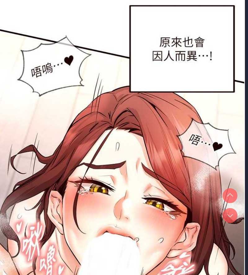 熟女自助餐