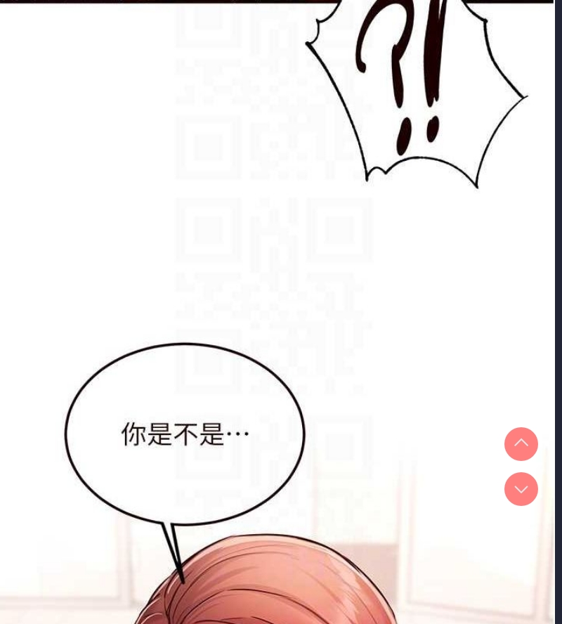 熟女自助餐
