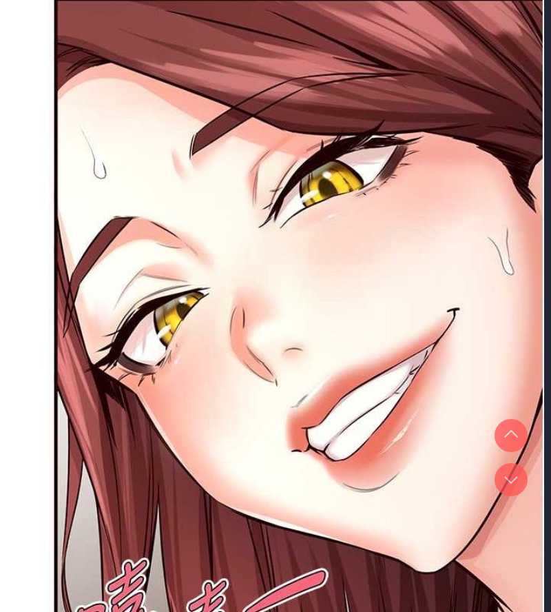 熟女自助餐