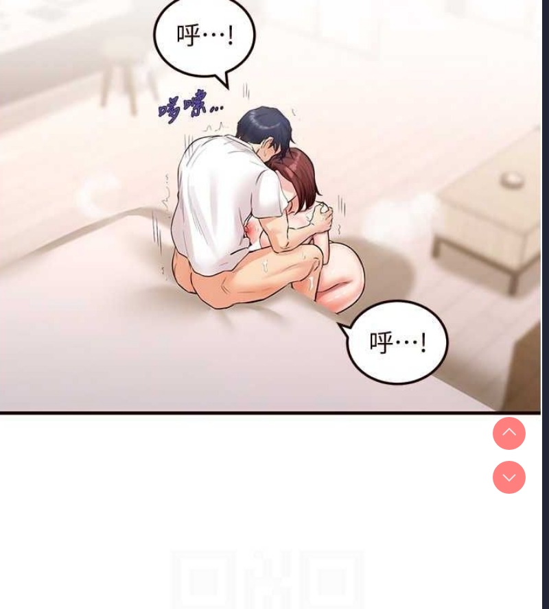 熟女自助餐