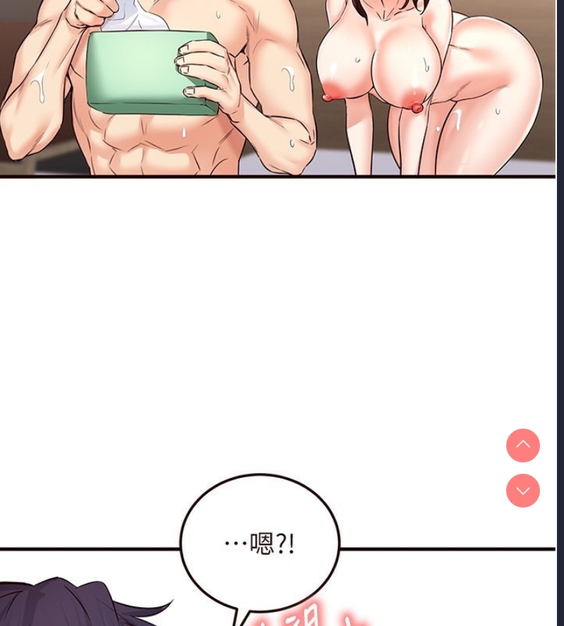 熟女自助餐