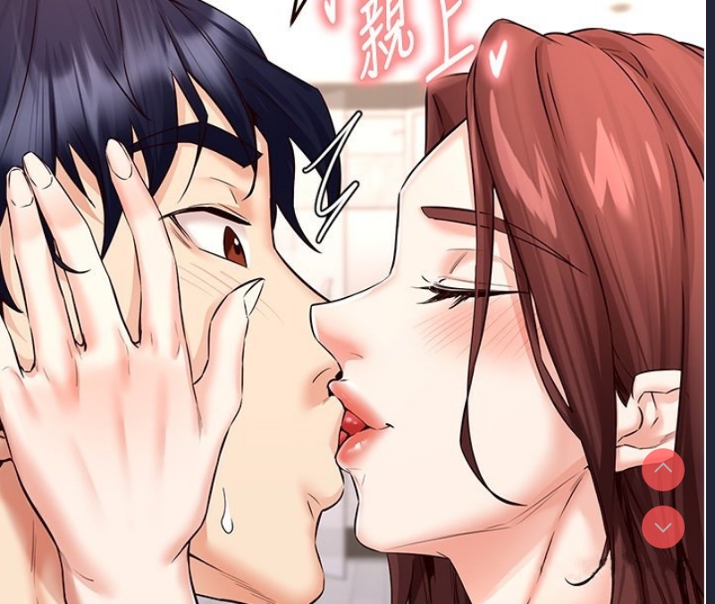 熟女自助餐