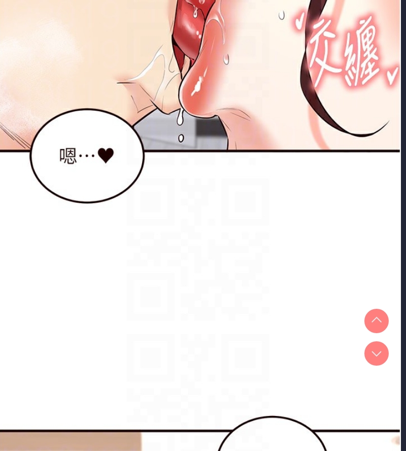 熟女自助餐