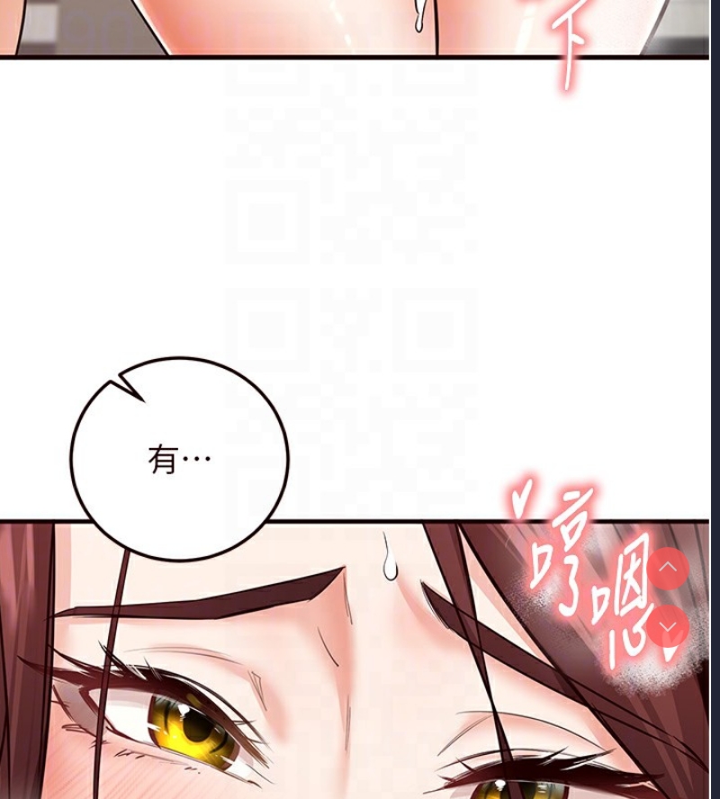 熟女自助餐