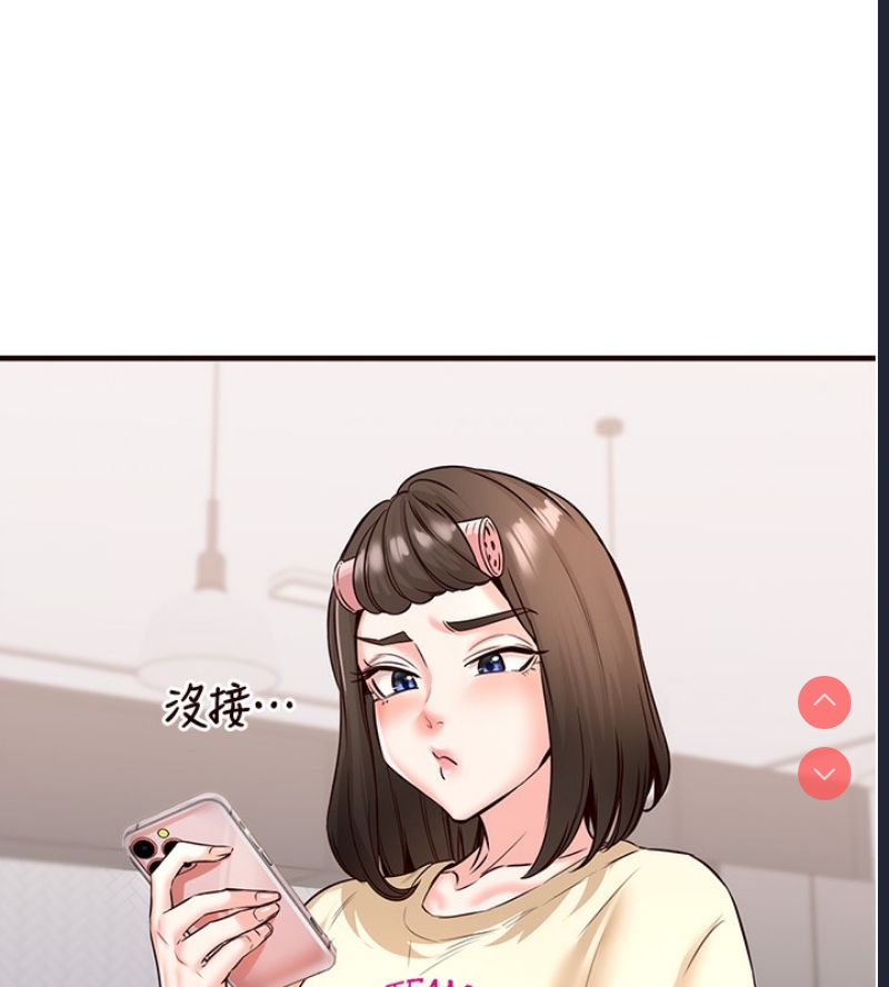 熟女自助餐