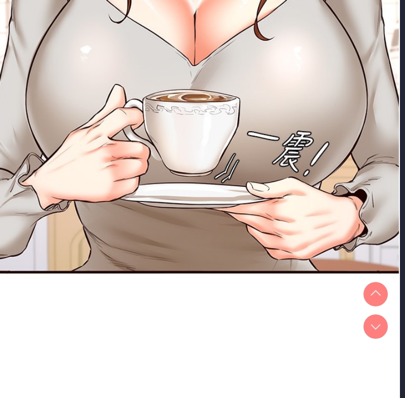 熟女自助餐