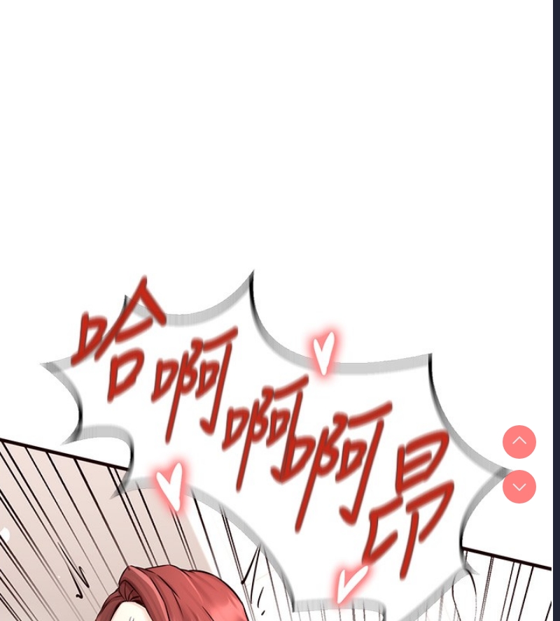 熟女自助餐