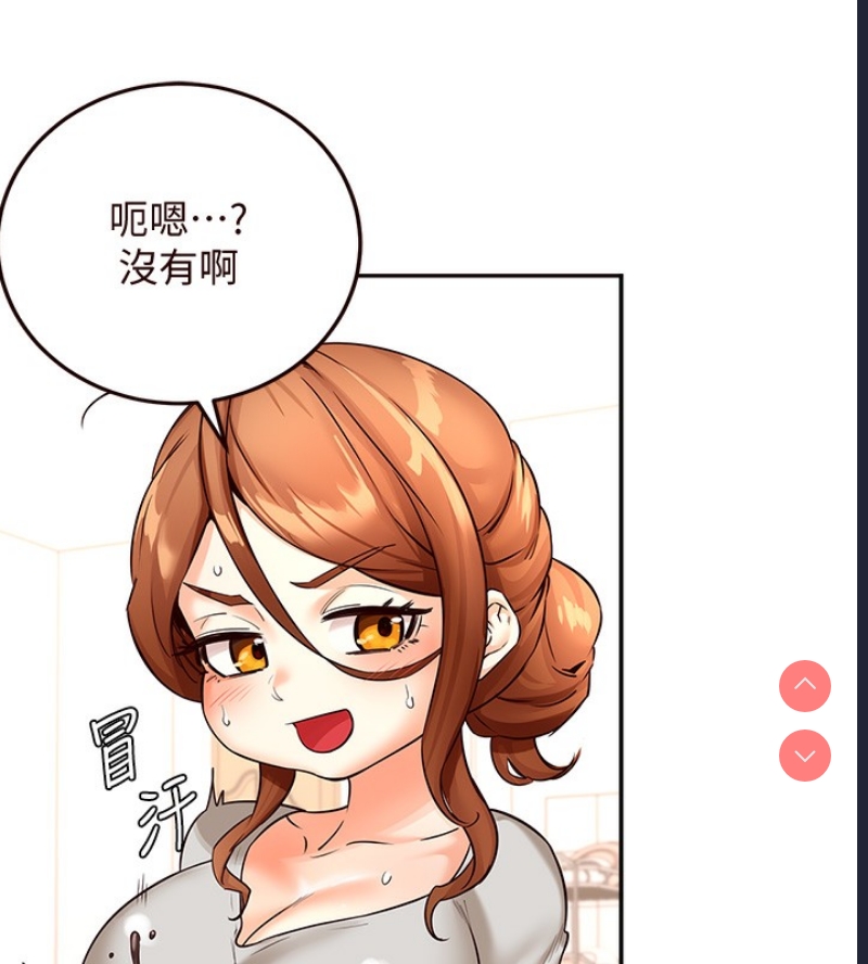 熟女自助餐