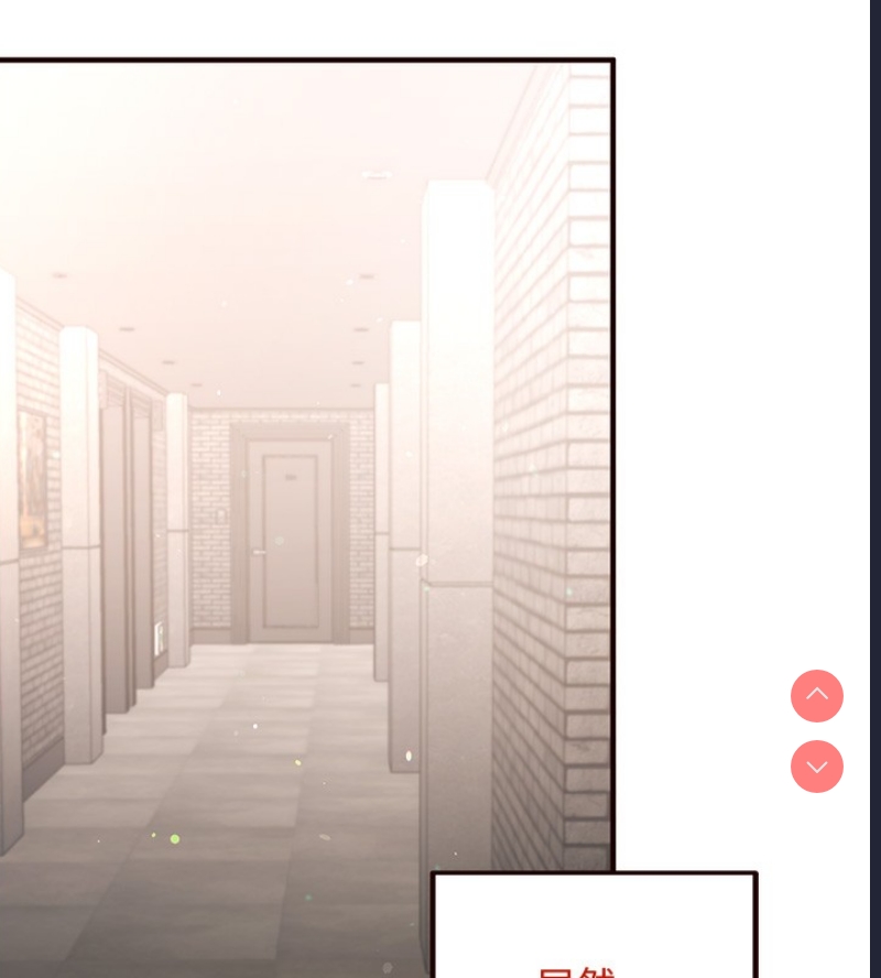 熟女自助餐