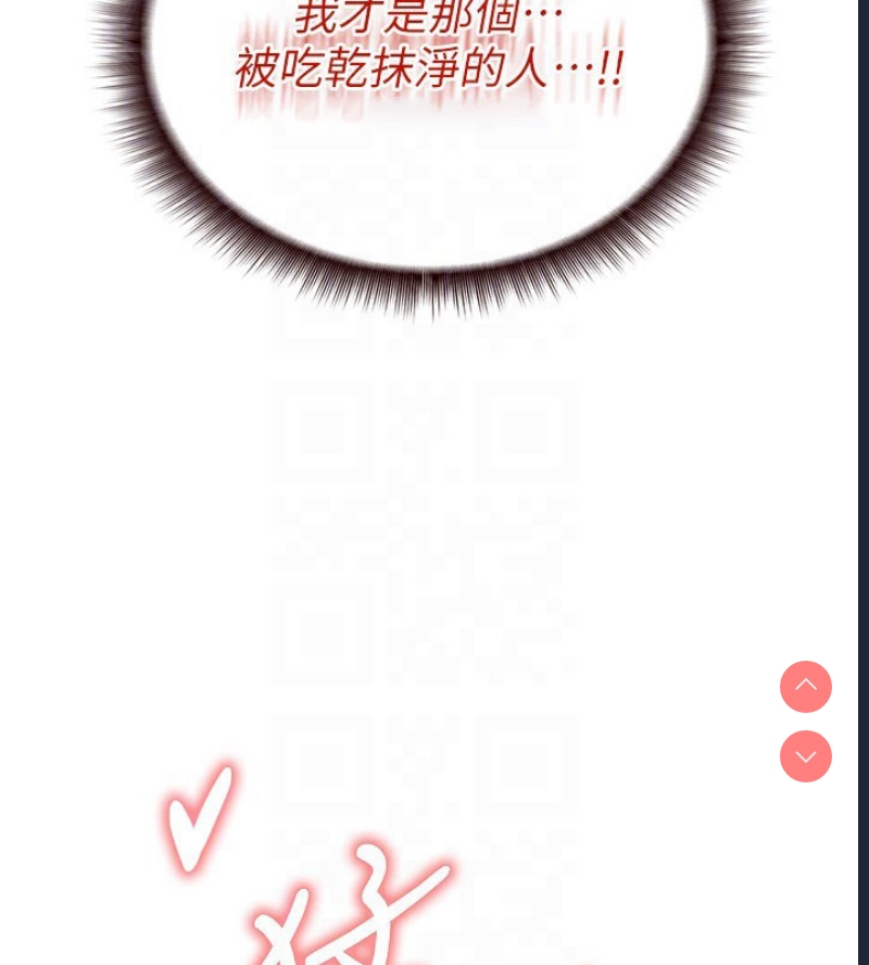 熟女自助餐