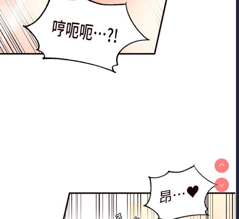 熟女自助餐