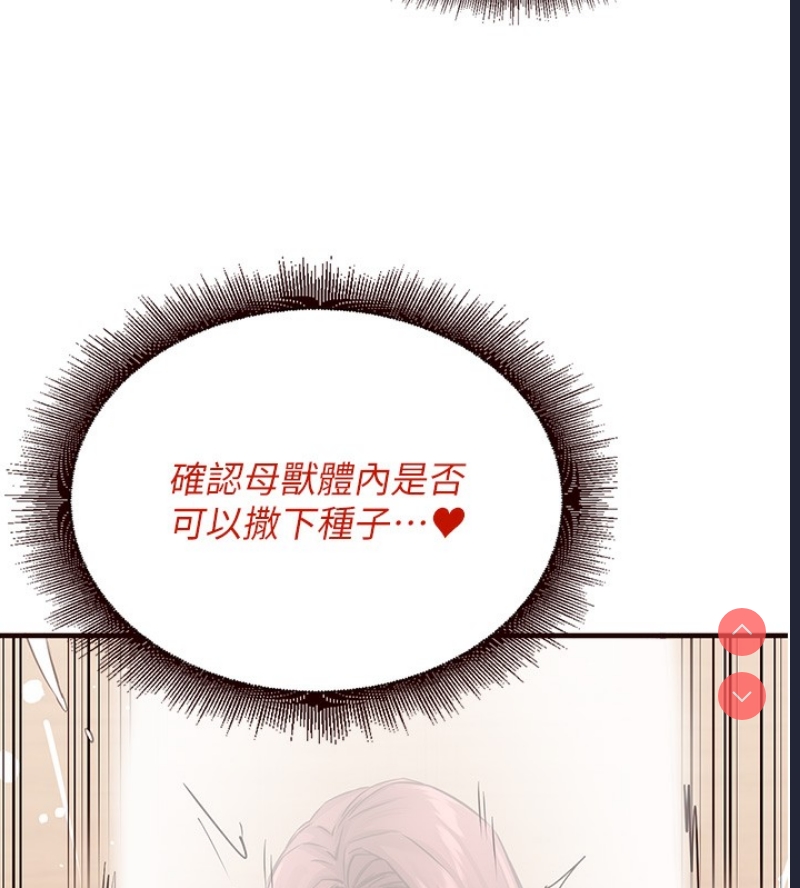 熟女自助餐
