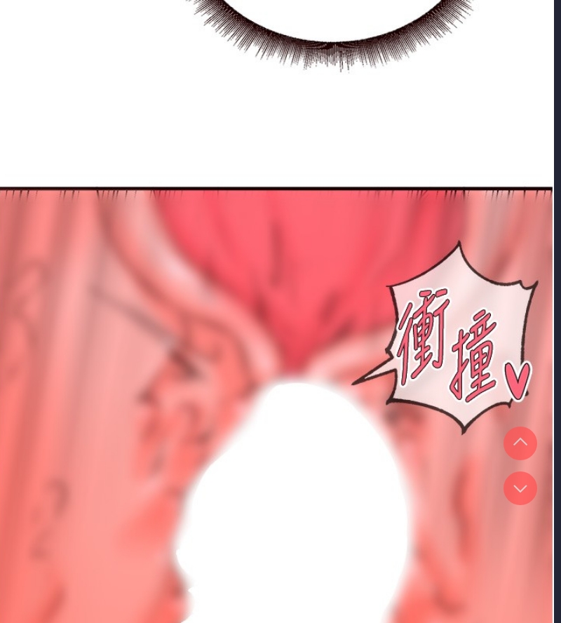 熟女自助餐