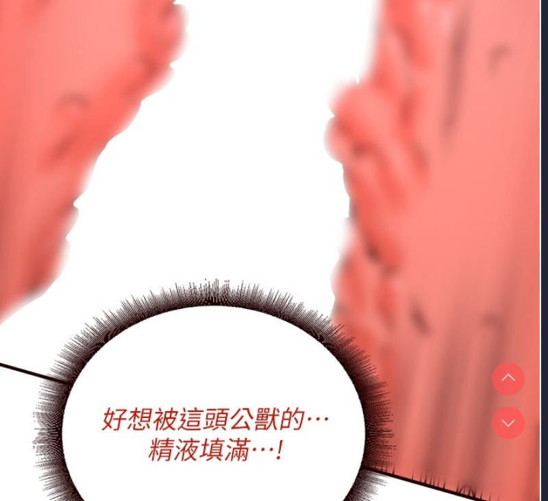 熟女自助餐