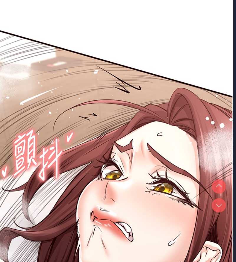 熟女自助餐