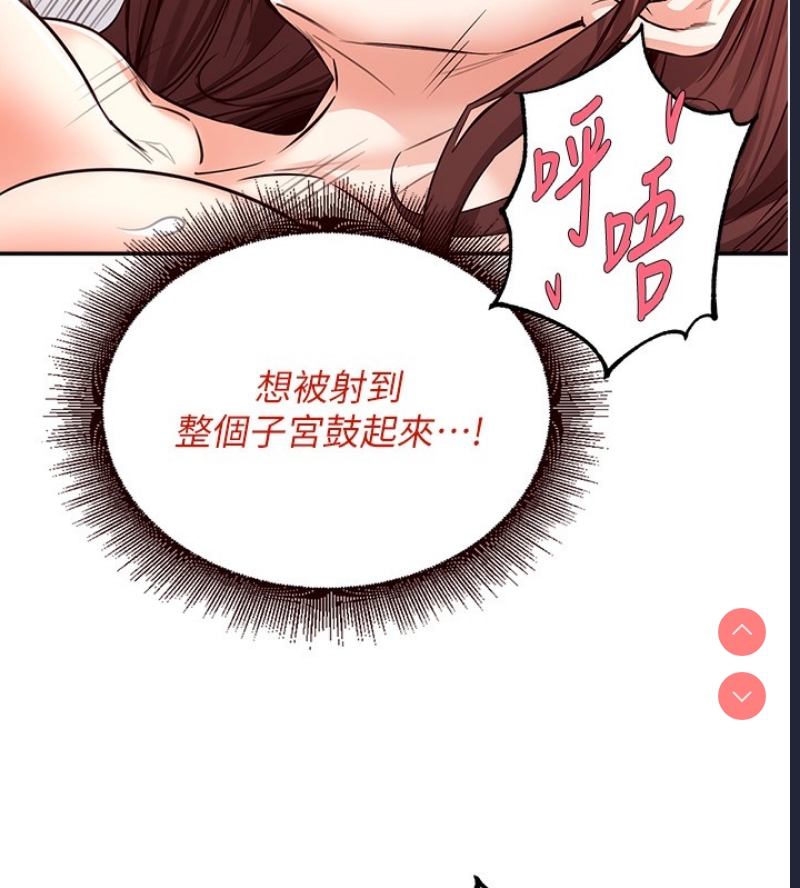 熟女自助餐