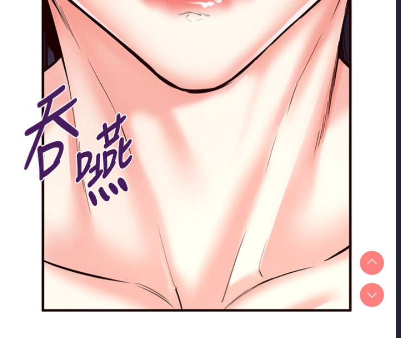 熟女自助餐
