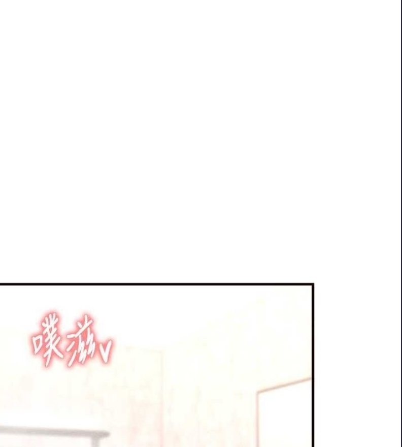 熟女自助餐